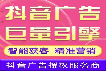 成功案例分享：百度推广托管助力企业增长
